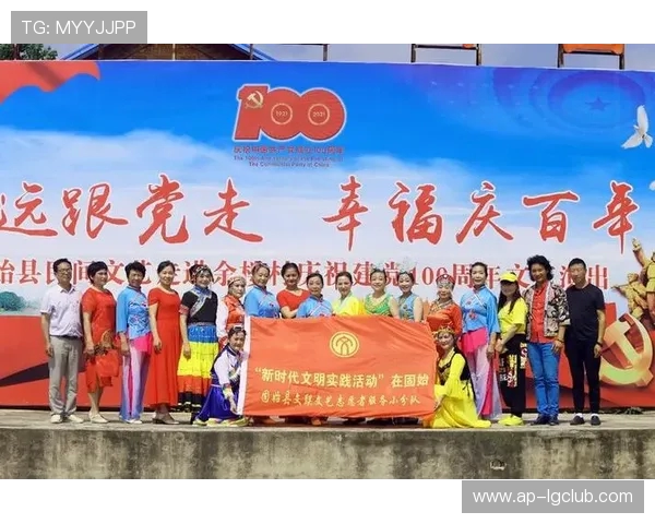 固始武庙足球场联系方式及相关服务信息介绍