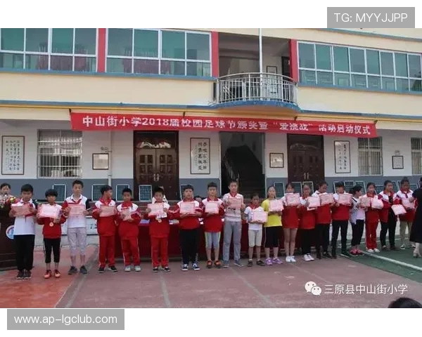 全面解析如何制定挑战学校足球高手的取胜实战策略指南决胜心法秘籍